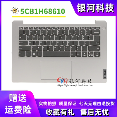 适用联想Ideapad 1 14ALC7 Ideapad 14 IAU7 C壳 键盘5CB1H68610