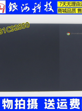 适用联想 ideapad 3 Chrome-14M836 A壳 后盖外壳蓝色5CB1C92850