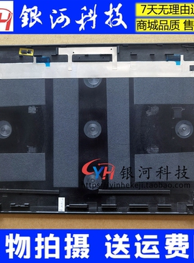 适用 联想 Thinkpad X390 X395 X13 A壳 HD屏幕后盖 02HL005 外壳