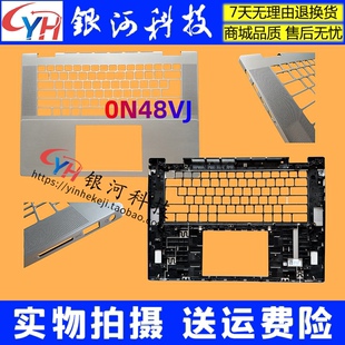 2in1A壳C壳D壳0N48VJ 7635 适用戴尔Dell inspiron16Plus灵越7630