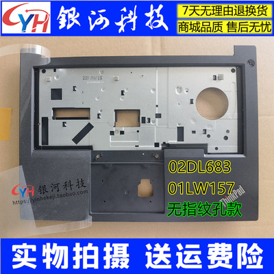 E480E485E490E495C壳掌托