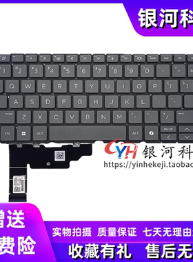 HP Pro x360 Fortis11 G9x G10 G11 EliteBook 1040 14t-EU键盘