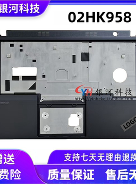 适用联想ThinkPad T490 P43s T14 gen1 P14S gen1 C壳掌托02HK958