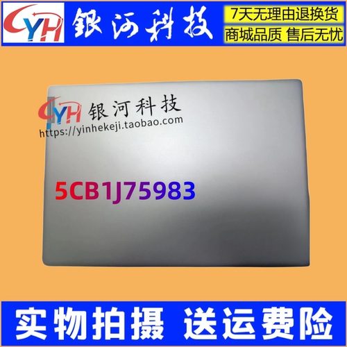 YogaSlim614IAP8IRP8APU8