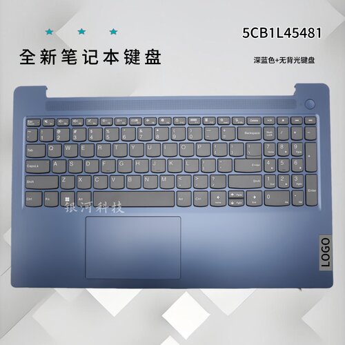 适用联想IdeaPad Slim 3 15IRU8 C壳 5CB1L45593 5CB1L45481 键盘