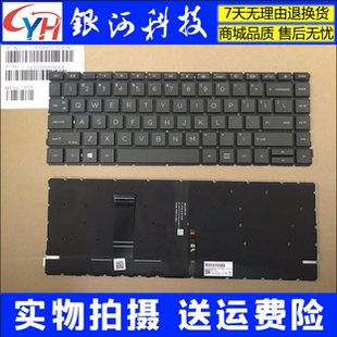 HP惠普HSN 445R PRO 440 Q31C键盘战ZHAN Q27C