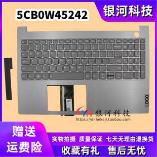 IWL V340 5CB0W45242 C壳键盘 威6 适用联想Thinkbook15 15IIL