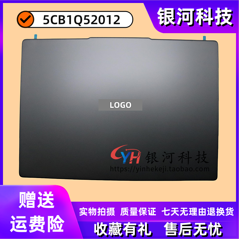 ideapadSlim314IRH10A壳外壳