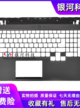 适用联想拯救者Y9000K 2020H Legin 7-15IMH05 A壳C壳键盘D壳外壳