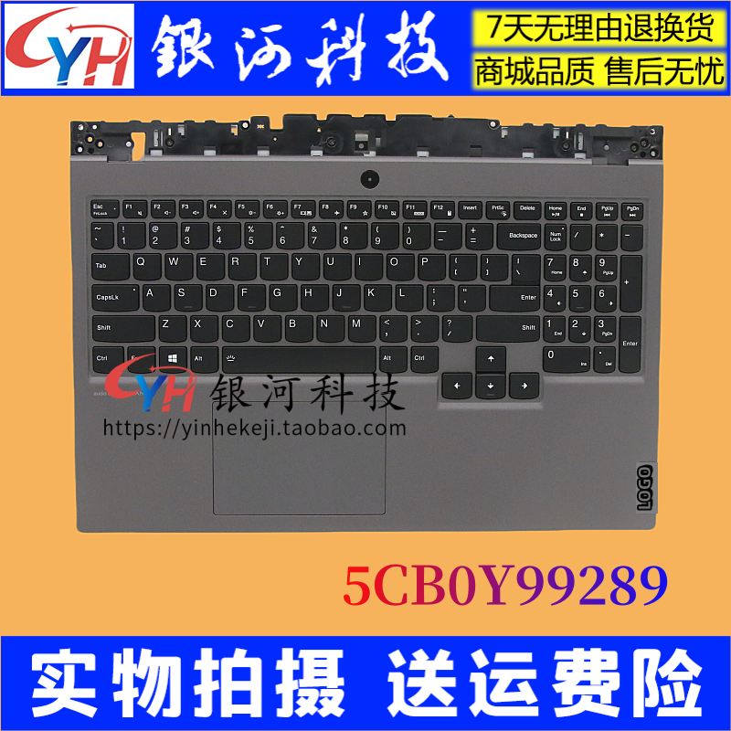 Legion5P-15IMH05HY7000P外壳