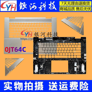 inspiron 灵越 16PLUS 7630 A壳C壳D壳0JT64C 适用Dell 7635 戴尔