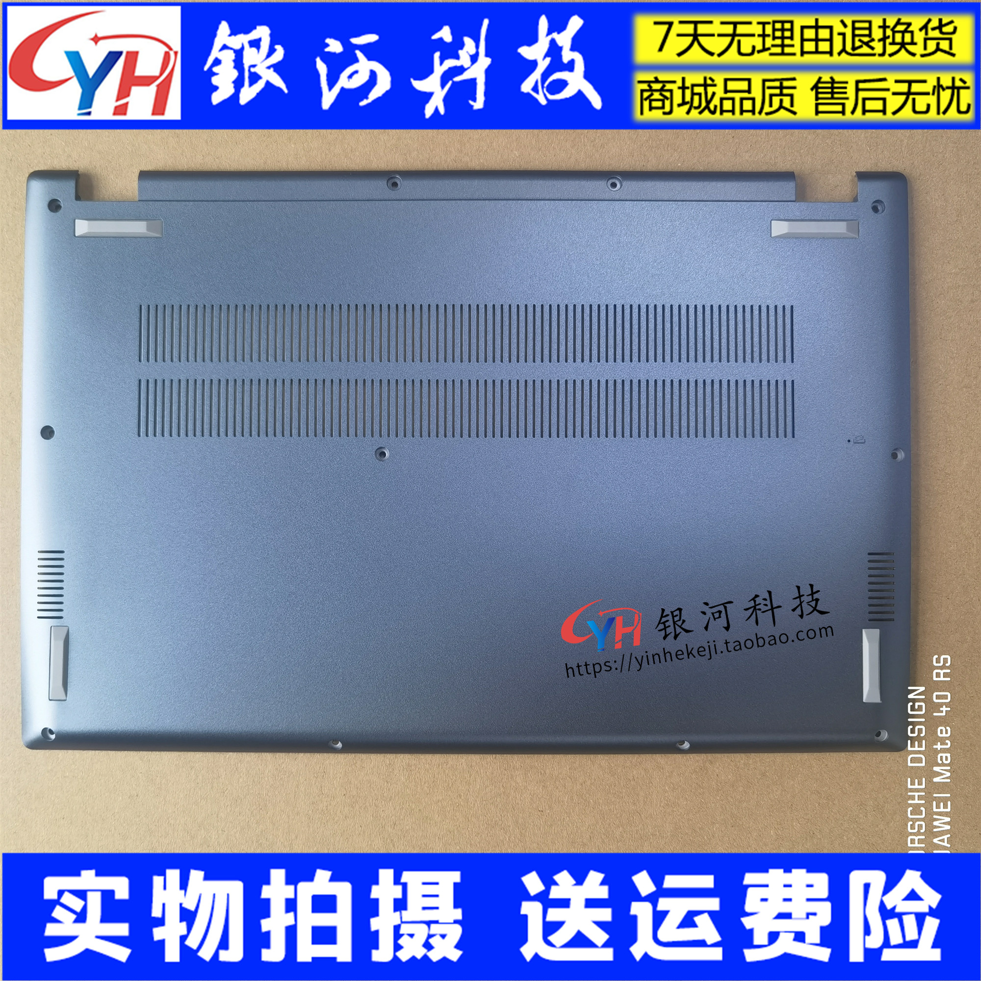 适用ACERSwift3SF314-511