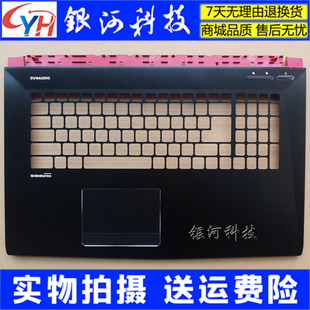 GE72VR GE72 C壳 掌托 A壳屏幕后盖 适用微星 主机上盖 MSI
