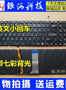 适用MSI微星GS60 GT72 GT73 GS63VR GL62 GE62 WS60  GT62键盘