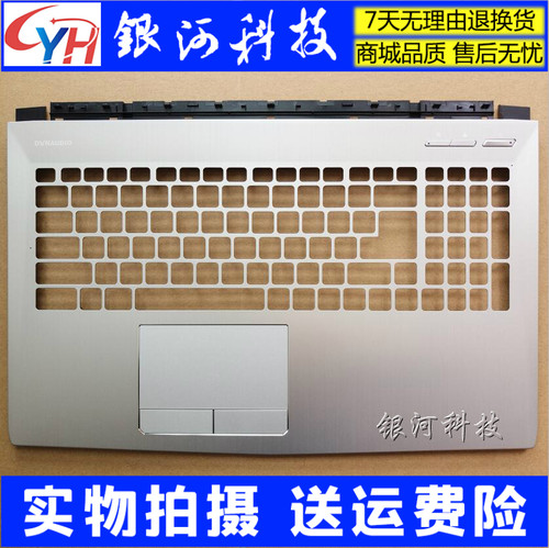 外壳pe60MS-16J1ms-16jBC壳