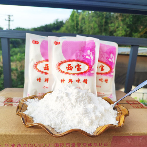 正品国莎西宝增鲜粉末味精454g未加盐家用味精小面凉拌菜调味料