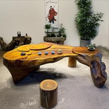 实木茶几根雕茶台原木天然树根茶桌阳台家用客厅小型功夫茶海石盘