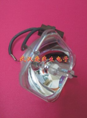 爱普生EB-W7投影灯泡，爱普生EB-X8投影灯泡，爱普生EB-X8投影灯