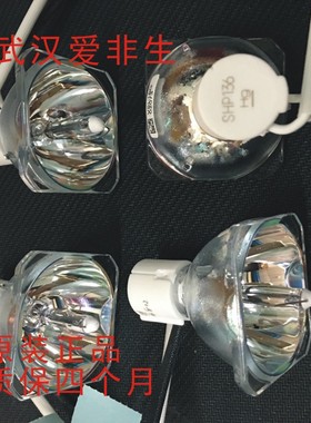 原装丽讯D508/D509/D510/X509投影机灯泡LG/BS254/SHP136/SHP137