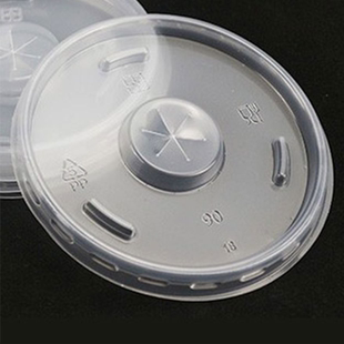 90 80口径pp透明加厚平盖 可乐杯盖子 防漏平盖豆浆杯本店专用