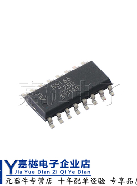 原装正品 NSI6622B-DSPNR SOP-16 隔离式栅极驱动器 NSi6622