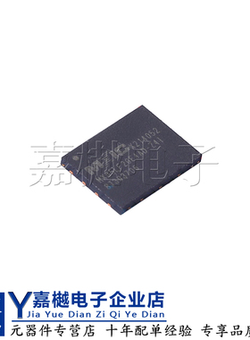 MX35LF2GE4AD-Z4I WSON-8 NAND FLASH 2Gb/4Gb串行NAND闪存芯片