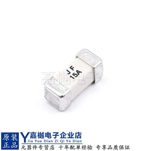 JFC2410-0500FS/1200/2100保险丝