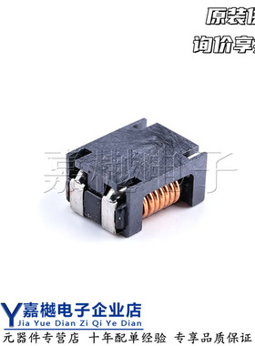全新原装正品 共模滤波器 ACM1211-102/701-2PL-TL01 SMD12x11mm