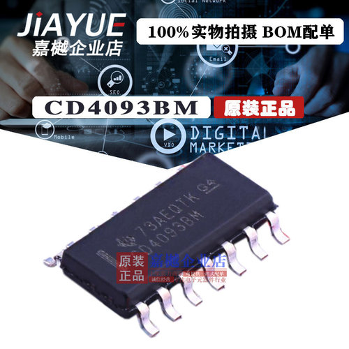 原装正品 4000逻辑芯片 CD4093BM CD4093BM SOIC-14 热卖