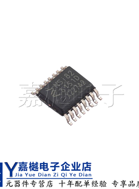 全新原装正品 NSI8261S1-DSSR SSOP-16 数字隔离器ic芯片 NSi8261