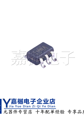 原装正品电源IC芯片TPS3801K33DCKR SC-70-5 电压监控器TPS3801