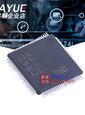 MCU 单片机 GD32F205VKT6 QFP-100 ARM-M4 32位 微控制器 IC 芯片