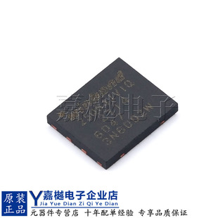 原装现货W25Q64JVZPIQ WSON-8 W25Q64JV 64Mbit 闪存储存器IC芯片
