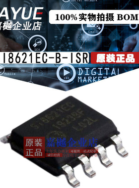 原装正品 隔离器芯片 SI8621EC-B-ISR SOIC-8 热卖