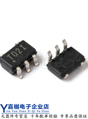 电源ic芯片 TPS72325DBVT SOT-23-5 线性稳压器 2.5V 200mA 10V