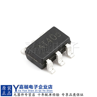 LMV321TP-TR运算放大器ic芯片