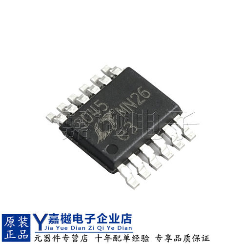 原装电源IC芯片LT3045MSOP-12