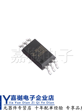 原装正品 NSi6801C-DSWFR SOW-6 隔离式栅极驱动器芯片 NSi6801