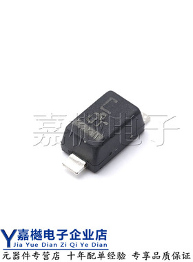 全新原装正品 肖特基二极管 NSVRB521S30T1G SOD-523 30V 200mA