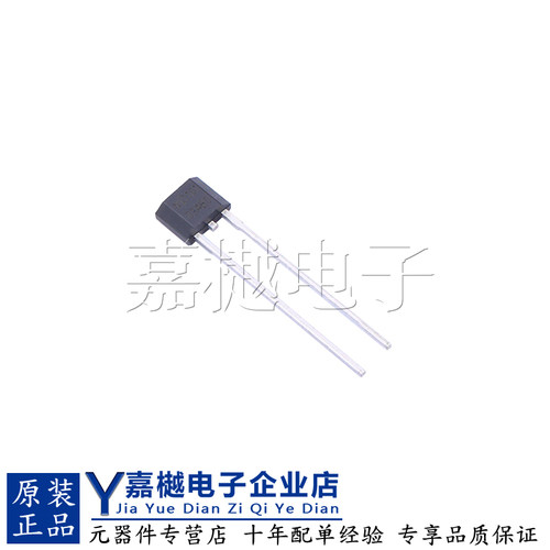 NST1001-QTZBD-NTC温度传感器