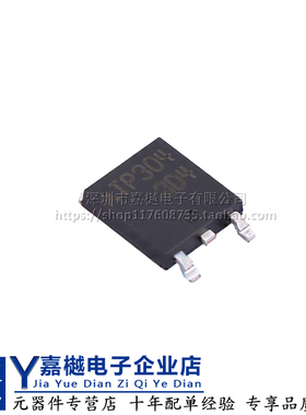 场效应晶体管 ATP304-TL-H ATPAK-3 P沟道MOSFET 60V 100A MOS管