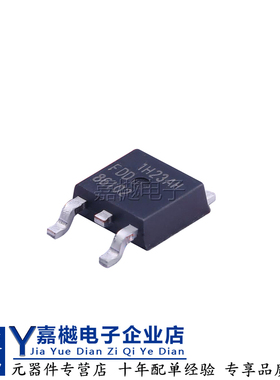 全新原装MOS管FDD86102 TO-252 100V 8A 场效应晶体管MOSFET
