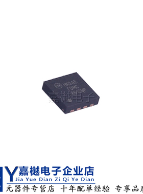 全新原装MOS管FDMC86139P Power-33-8 100V 15A场效应晶体MOSFET