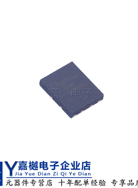 原装MOS管FDMS8D8N15C PowerTDFN-8 150V12.2A场效应晶体管MOSFET