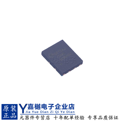 MOSFET场效应晶体管FDMS8D8N15C