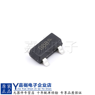 SZBZX84C10ET1G稳压二级管