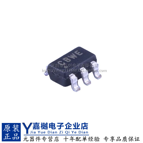 MCP3421A1T模数转换芯片ADC原装
