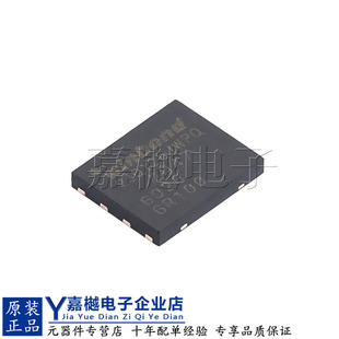 原装正品 W25Q128JWPIQ WSON-8 W25Q128JW 闪存储存器IC芯片