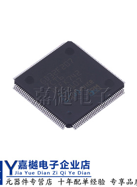 原装单片机 IC 芯片 GD32F207ZCT6 LQFP-144 ARM-M3 32-bit MCU