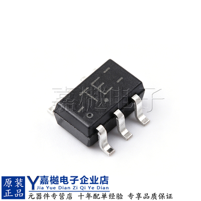 逻辑芯片原装74HCT1G08GW-Q100,1